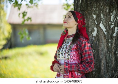 79,586 Russian young lady Images, Stock Photos & Vectors | Shutterstock