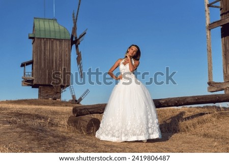 Young woman in Ukrainian nature