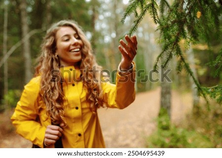 Similar – Image, Stock Photo Forest bath