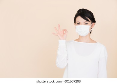 Download Japanese Wearing Mask Stock Photos Images Photography Shutterstock PSD Mockup Templates