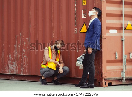 Similar – Foto Bild Bürocontainer auf Baustelle