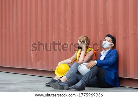 Similar – Foto Bild Bürocontainer auf Baustelle