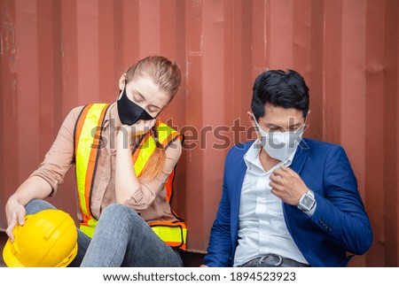 Similar – Foto Bild Bürocontainer auf Baustelle