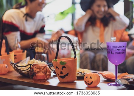 Youth group having a Halloween party