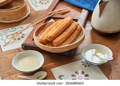 Youtiao Is The Typical Chinese Breakfast.