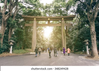 Yoyogi Park In Harajuku District