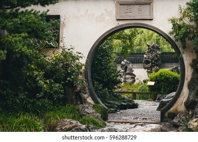 Yu Garden