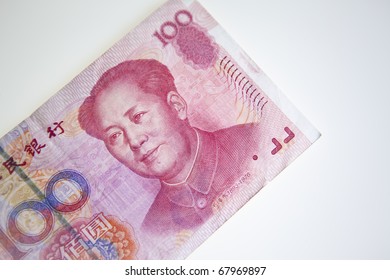 Yuan, Chinese currency - Shutterstock ID 67969897