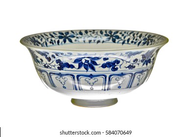 The Yuan Dynasty Kiln Ceramic Bowl