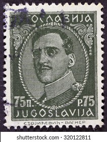 YUGOSLAVIA - CIRCA 1924 A Stamp Printed In Yugoslavia Shows King Alexander I Of Yugoslavia, Circa 1924 