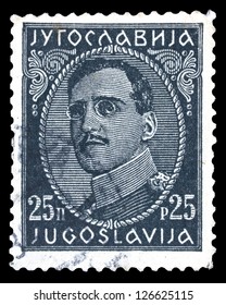 Yugoslavia Circa 1932 Stamp Printed Yugoslavia Stock Photo 126625115 ...