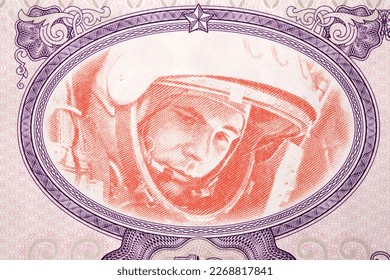 Yuri Gagarin a portrait from Russian money