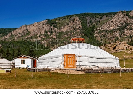 A yurt camp of nomadic Mongolians