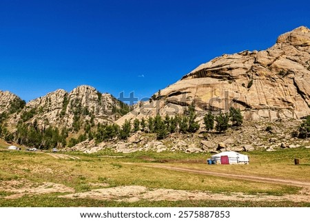 A yurt camp of nomadic Mongolians