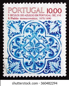 ZAGREB, CROATIA - APRIL, 2013: a stamp printed in Portugal shows Blue and White Design, Mother of God Convent, Lisbon, 17th Century, circa 1982