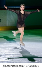 ZAGREB, CROATIA - DECEMBER 09, 2017: Figure Skating Competition Golden Spin Of Zagreb 2017 Gala. Elizaveta Tuktamysheva RUS