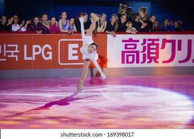 ZAGREB, CROATIA - DECEMBER 17, 2013: Miki ANDO  Performing At Gala Revue Of 46th Golden Spin Of Zagreb, The Oldest Skating Competition In The World.