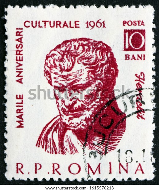 ZAGREB, CROATIA - JULY 26, 2015: a stamp printed in Romania shows Heraclitus of Ephesus, was a pre-Socratic Ionian Greek philosopher, circa 1961