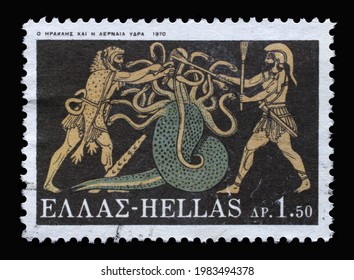 ZAGREB, CROATIA - JUNE 25, 2014: Stamp Printed In Greece Shows Hercules Deeds - Hercules And Lernean Hydra, Circa 1970