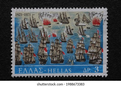 ZAGREB, CROATIA - JUNE 25, 2014: Stamp Printed In Greece Shows Naval Battle Of Samos, 150th Aniversary Of Independence War, Circa 1971