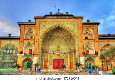 Zaid Mosque In Tehran Grand Bazaar - Iran