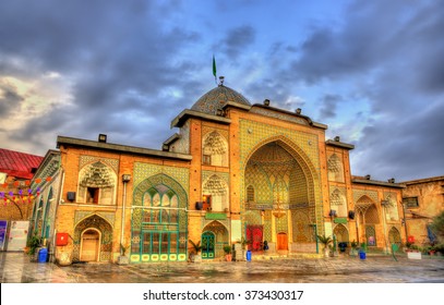 Zaid Mosque In Tehran Grand Bazaar - Iran