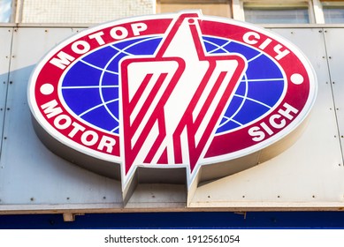 Zaporozhye, Ukraine - February 2, 2021. Motor Sich Logo On A Company Building. Motor Sich - Ukrainian Aircraft Engine Plant.