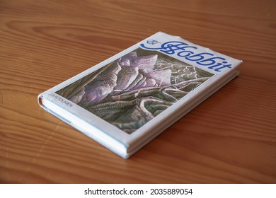 Zaragoza, Spain; 9 3 2021: The Hobbit 1982 Spanish Edition By J.R.R. Tolkien. Collectible Book