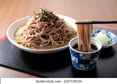 Zaru Soba Japanese Noodles