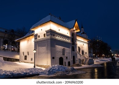 Zaryadye. The Building Of The  Old English Courtyard On A Winter Evening, A View From The Park. Moscow, Russia