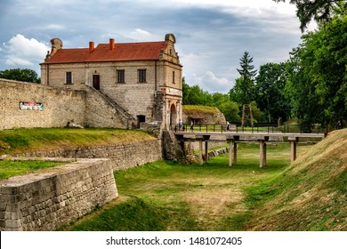 Zbarazh Castle Fortified Defense Stronghold Zbarazh Stock Photo (Edit ...