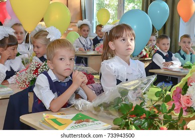 22,199 Basic school children Images, Stock Photos & Vectors | Shutterstock