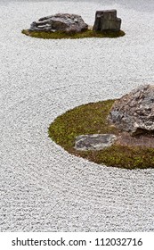 Zen Rock Garden, Kyoto