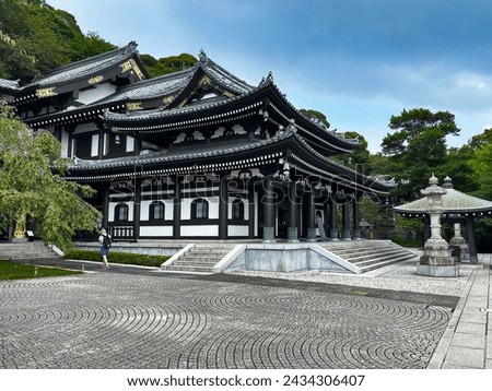 Zen Serenity: Kamakura's Gardens and Temples, Japan, Kamakura Hasedera