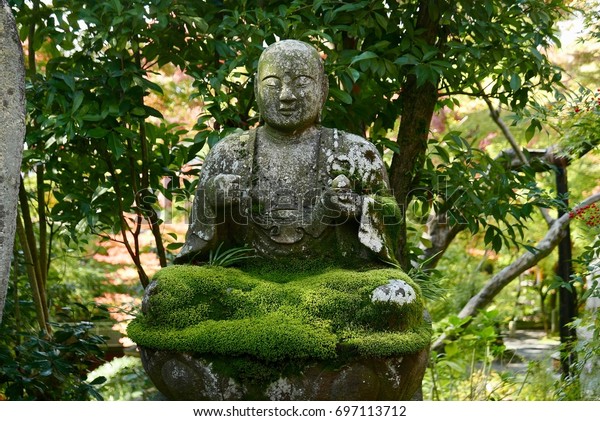 Zen Statue Japanese Garden Stock Photo (Edit Now) 697113712