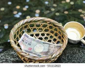 Zeniarai (money washed) - Shutterstock ID 551112823