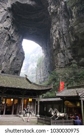 Zhang Yi Mou's Inn, Tain Keng Three Bridges, Wulong, China.  This Photo Was Taken On December 30, 2017
