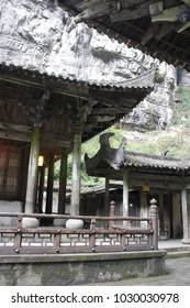 Zhang Yi Mou's Inn, Tain Keng Three Bridges, Wulong, China.  This Photo Was Taken On December 30, 2017
