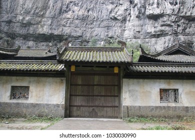 Zhang Yi Mou's Inn, Tain Keng Three Bridges, Wulong, China.  This Photo Was Taken On December 30, 2017
