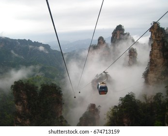 Zhangjiajie National Forest Park In Hunan, China. Inspiration For Hallelujah Mountain In Avatar Movie