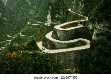 Zhangjiajie National Forest Park Road Wulingyuan Scenic Area Province Of Hunan