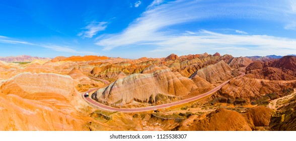 Zhangye Danxia Geological Park Scenery One Stock Photo 1125538307 ...