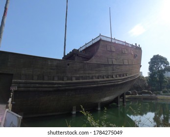 Zheng He Treasure Ship In Nanjing China