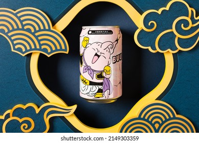 ZHONGSHAN China-March 2,2022:peach flavor sparkling water printed with Dragon Balls character Buu.