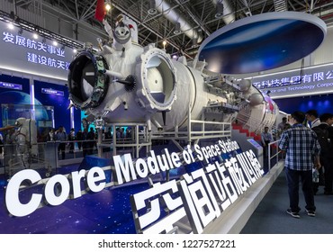 ZHUHAI, CHINA- NOVEMBER 6, 2018: Full-size Mockup Of Core Module Of China's Space Station Is On Display During The Airshow China