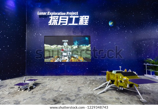 ZHUHAI, CHINA- NOVEMBER\
6, 2018: Rover and lander models are seen at the Lunar Exploration\
Project area during the 12th China International Aviation and\
Aerospace Exhibition