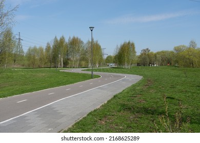  Zig Zag Path With Green Grass.