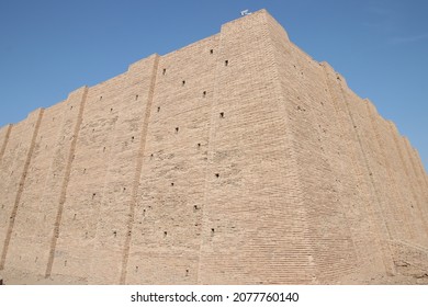 Ziggurat Of Ur In The Iraq