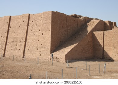 Ziggurat Of Ur In Iraq