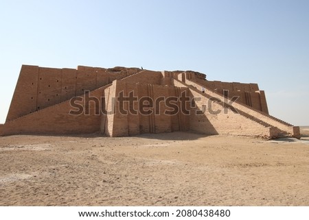 Ziggurat of ur in nasiriyah with blue sky Imagine de stoc © 